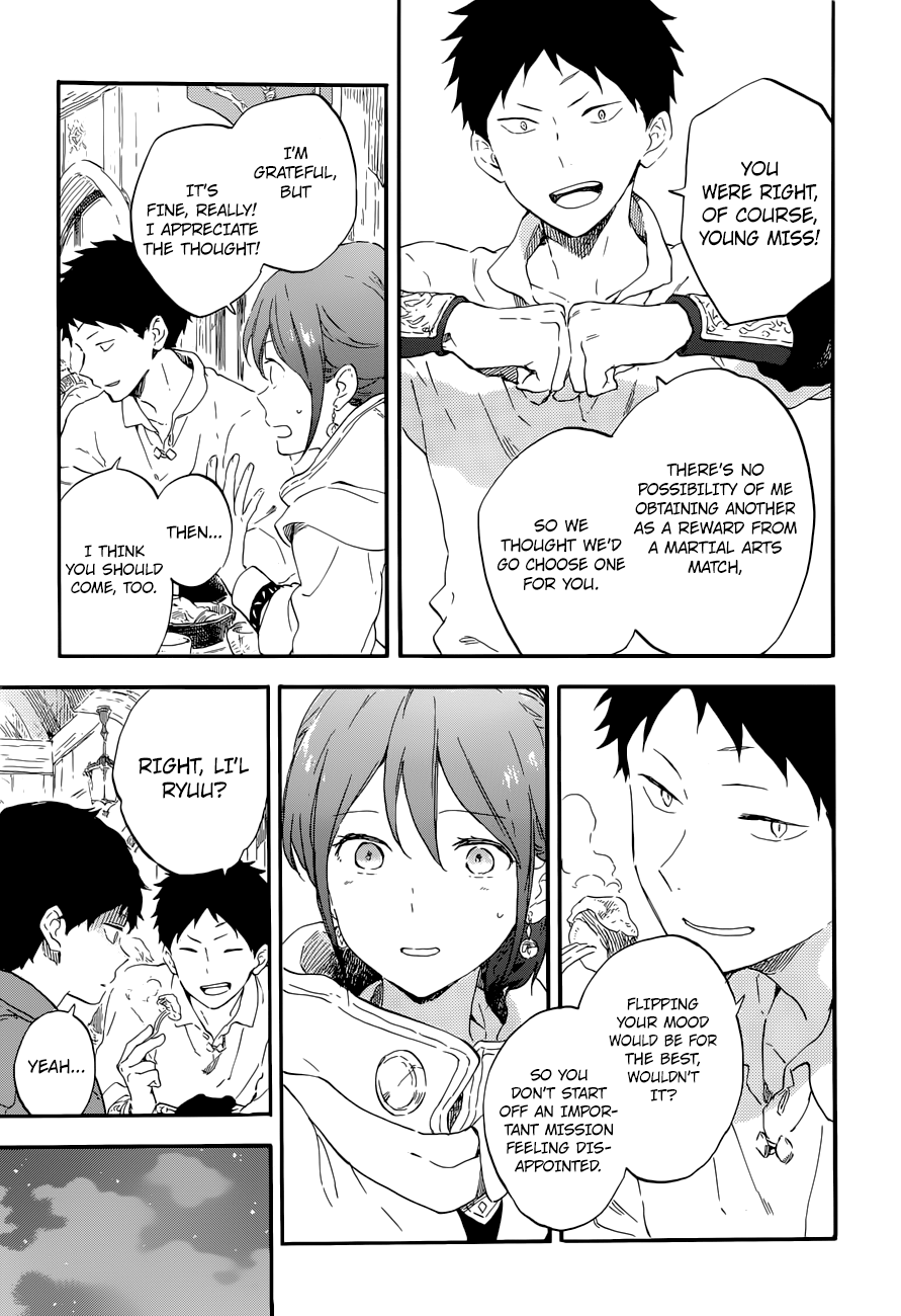 Akagami no Shirayukihime Chapter 108 22